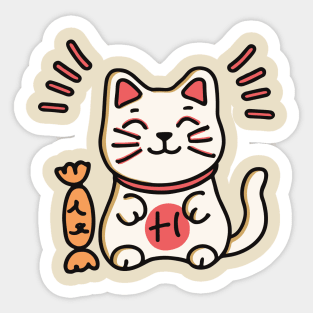 Cute Chinese Cat Cartoon Sticker